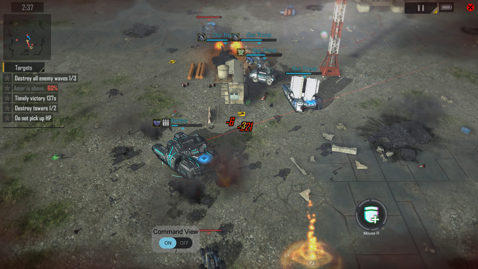 DeathGearX screenshot 10