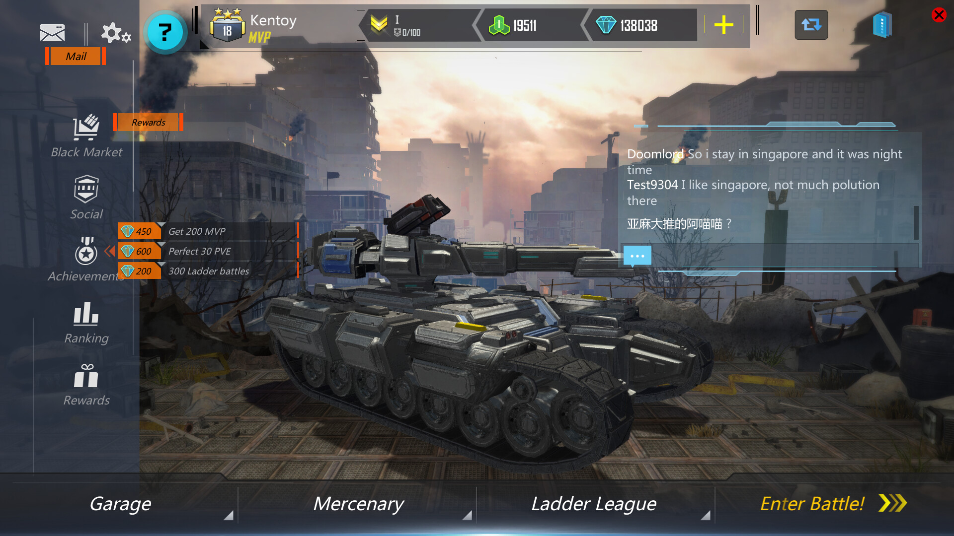 DeathGearX screenshot 7
