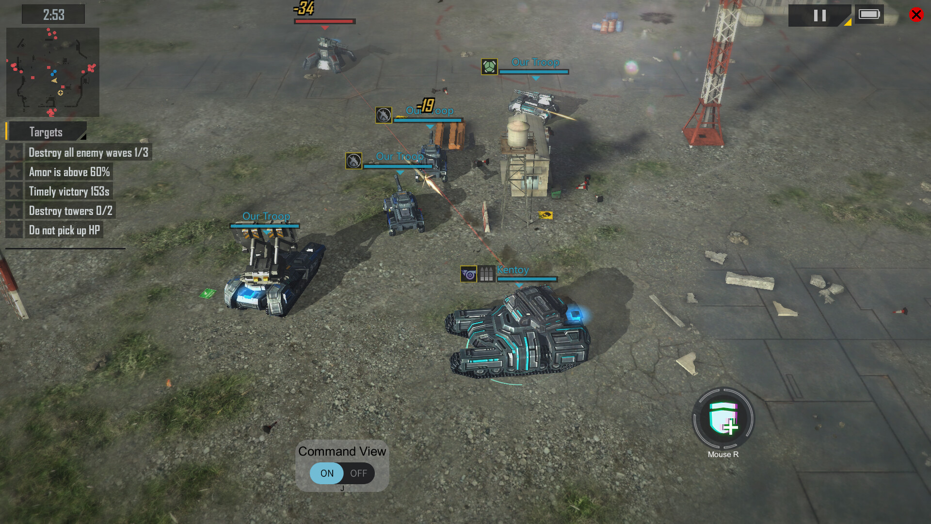 DeathGearX screenshot 11