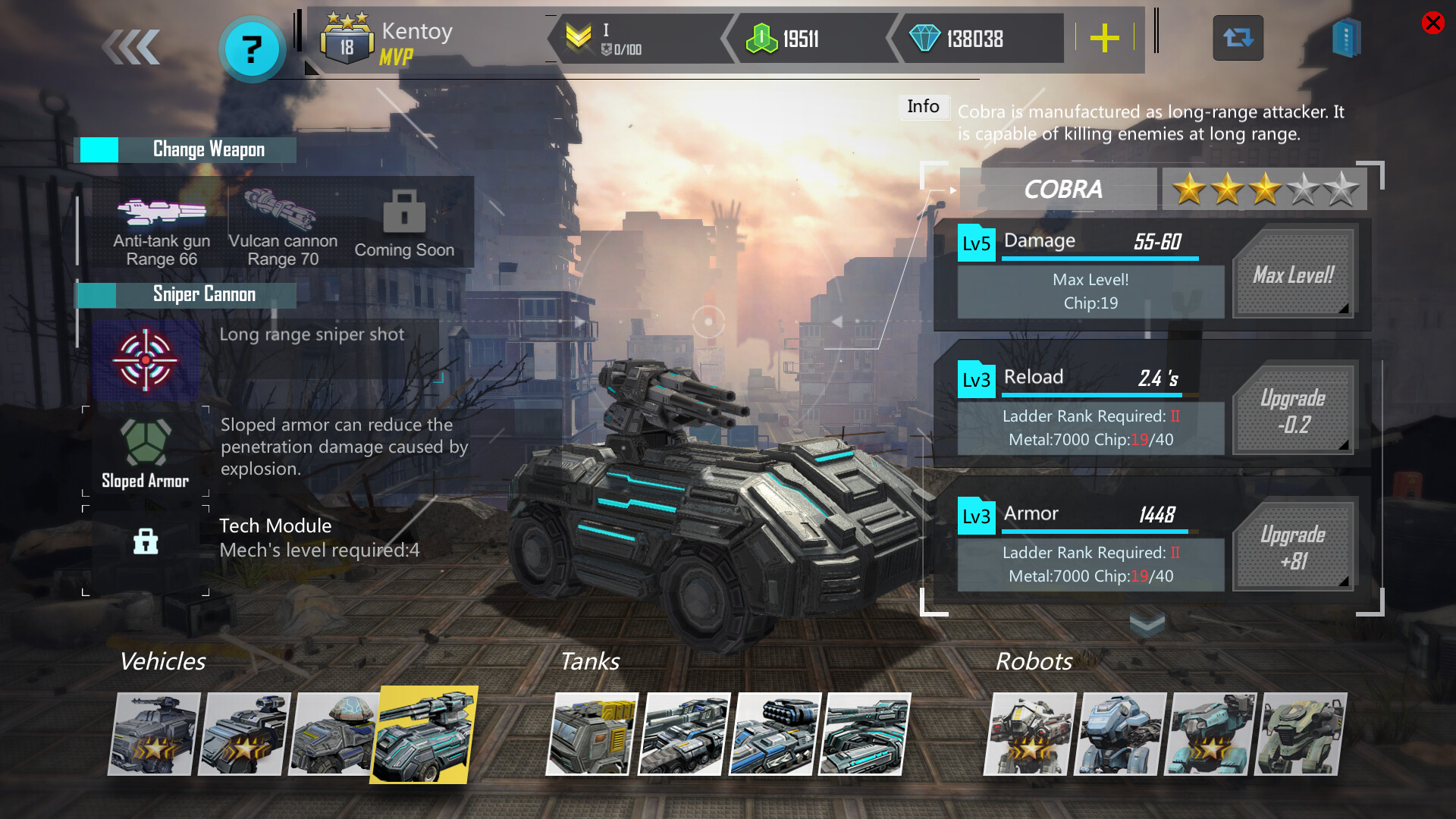 DeathGearX screenshot 12