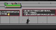 截图 #13