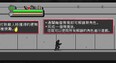 螢幕擷圖 #13