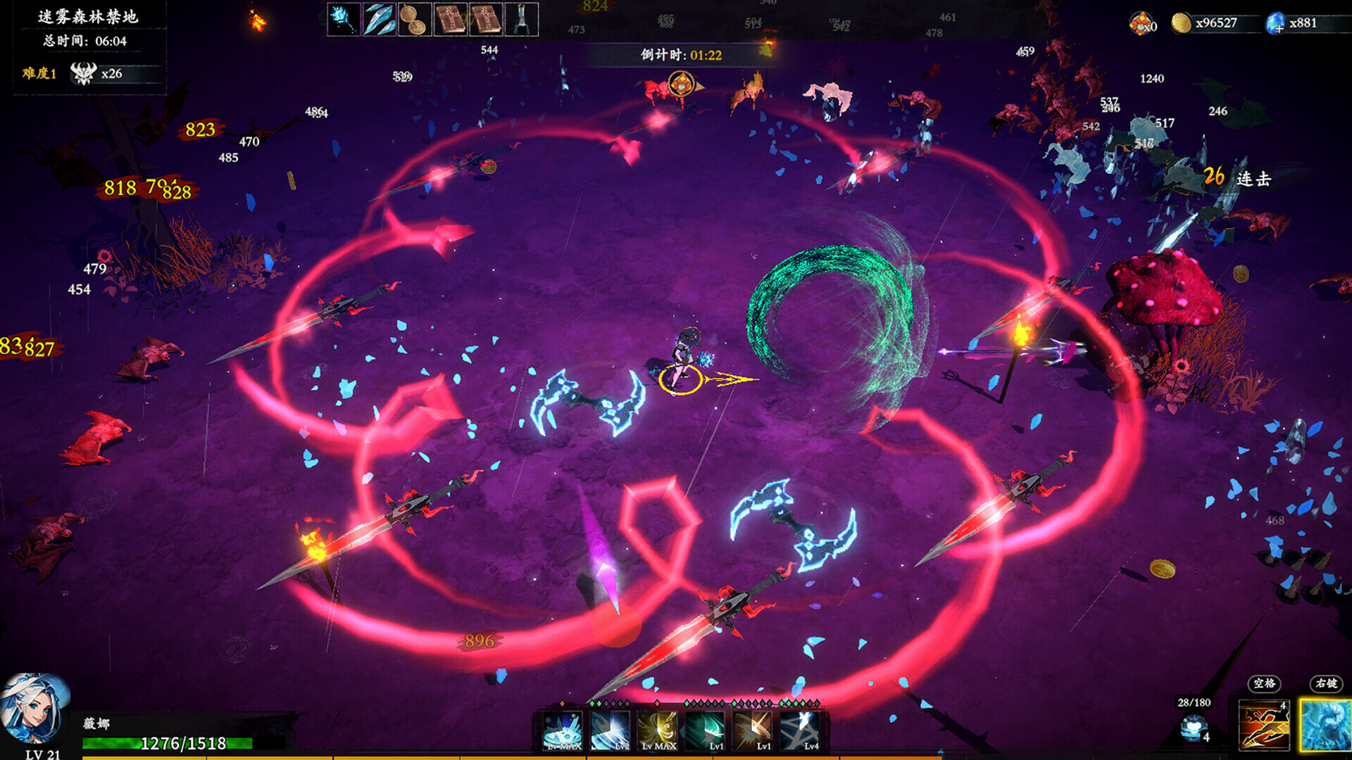 神器行者: 重生/Artifact Seeker Resurrection -(v1.3.14)