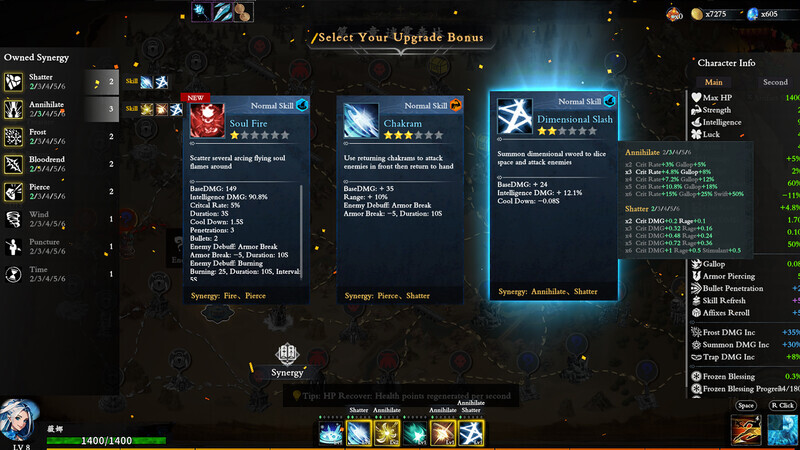 Artifact Seeker: Resurrection screenshot 9
