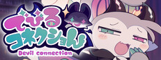 DevilConnection