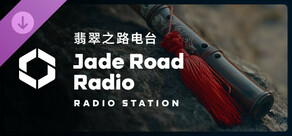 Cities: Skylines II - Jade Road Radio