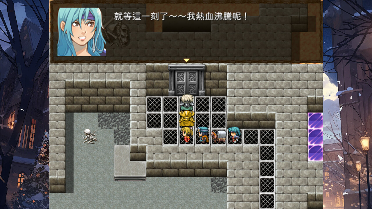 迪菲大陸戰記 III screenshot 6
