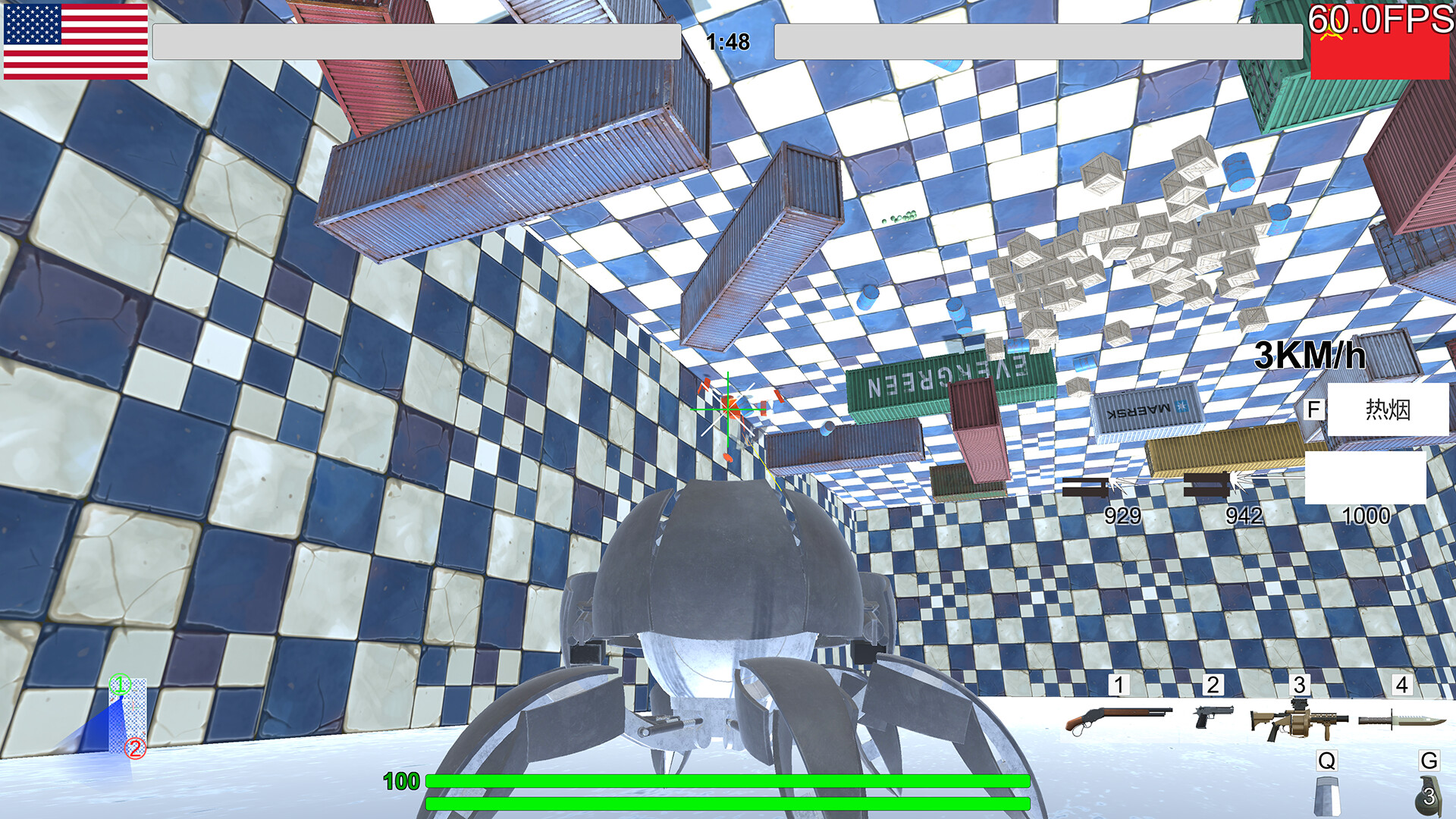 RapidFire screenshot 5