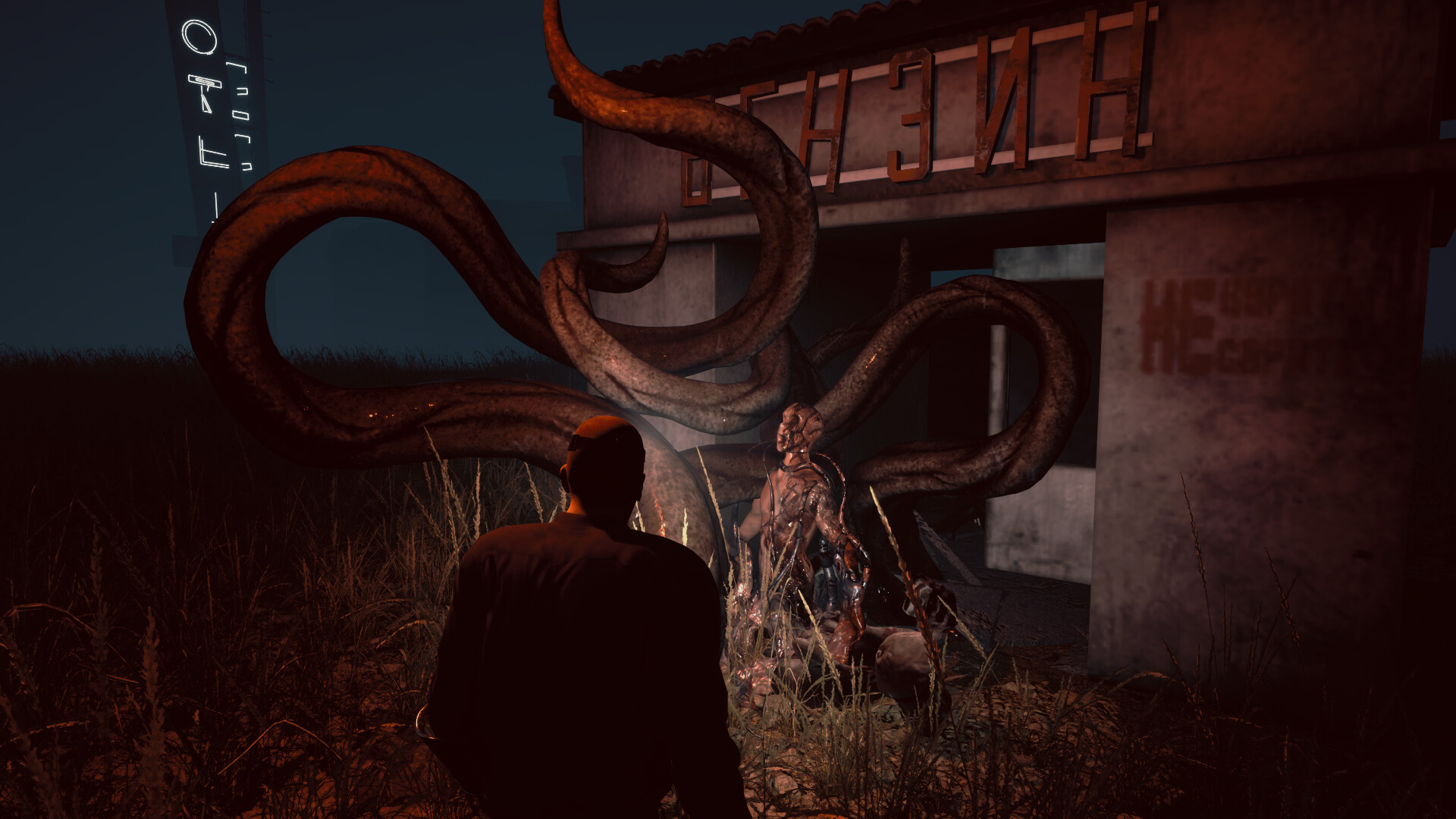 Abnormal1999:Sector 49 screenshot 51