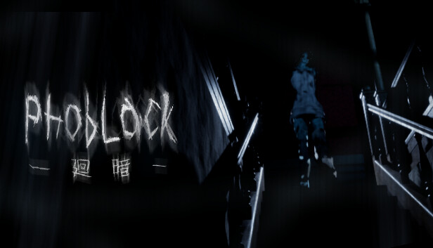 PhobLack