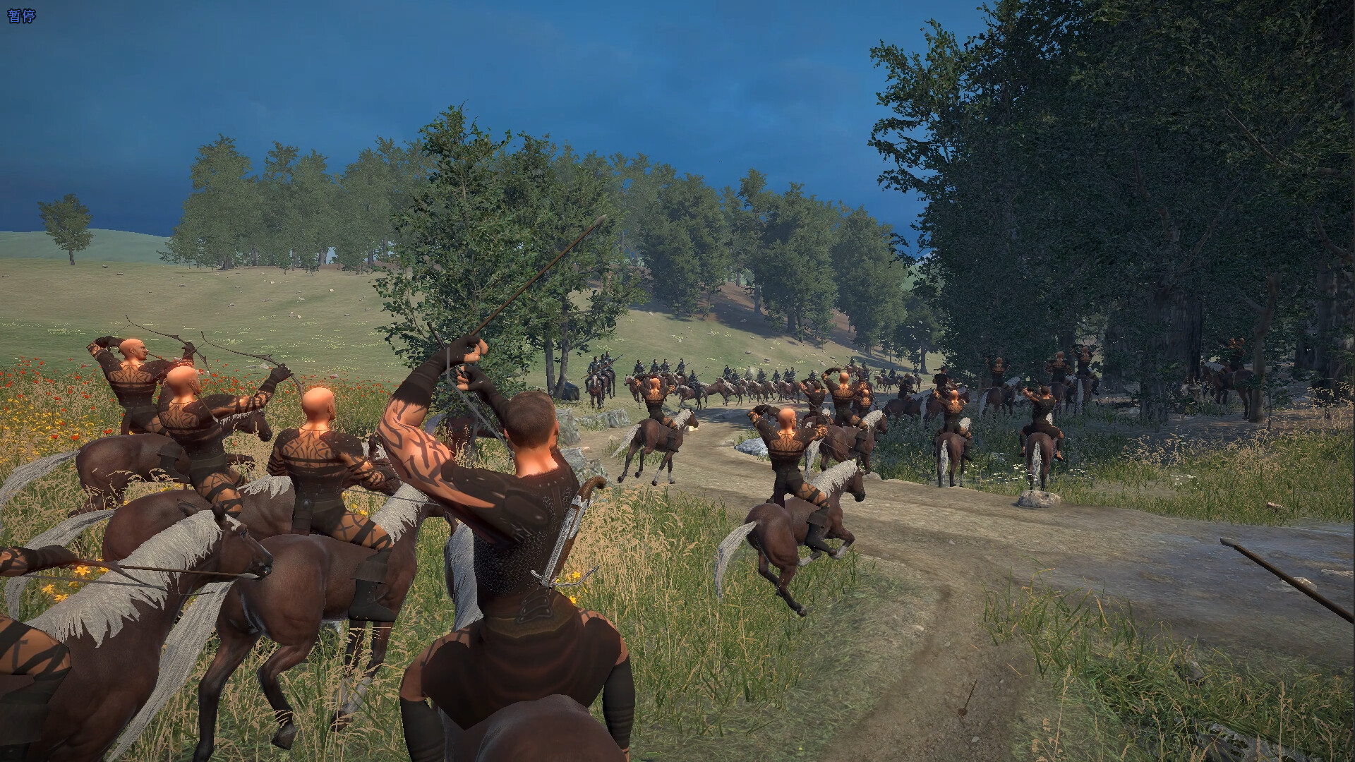Mounted War screenshot 2