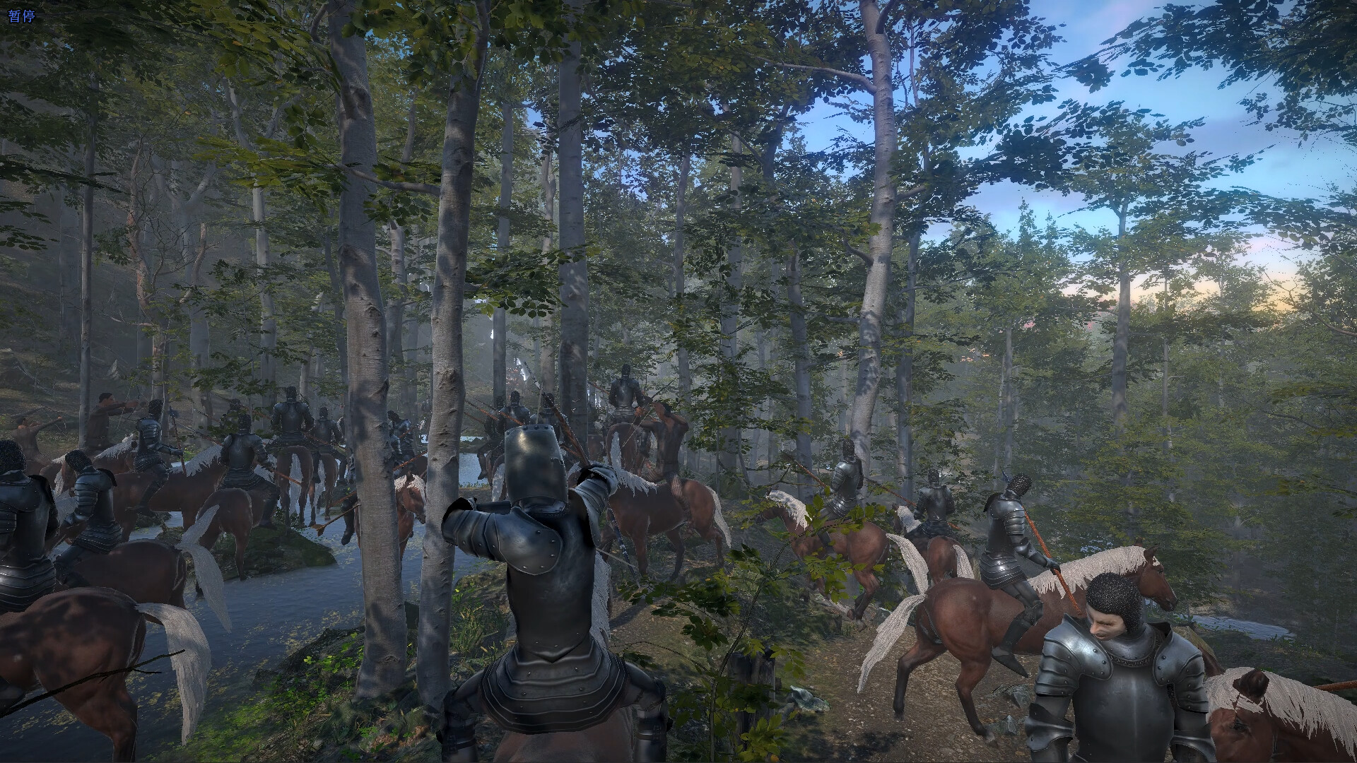 Mounted War screenshot 6
