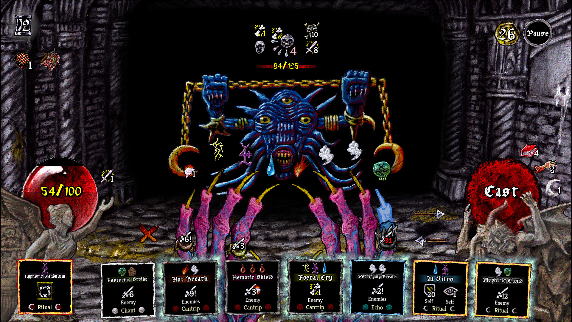 Pluto screenshot 5