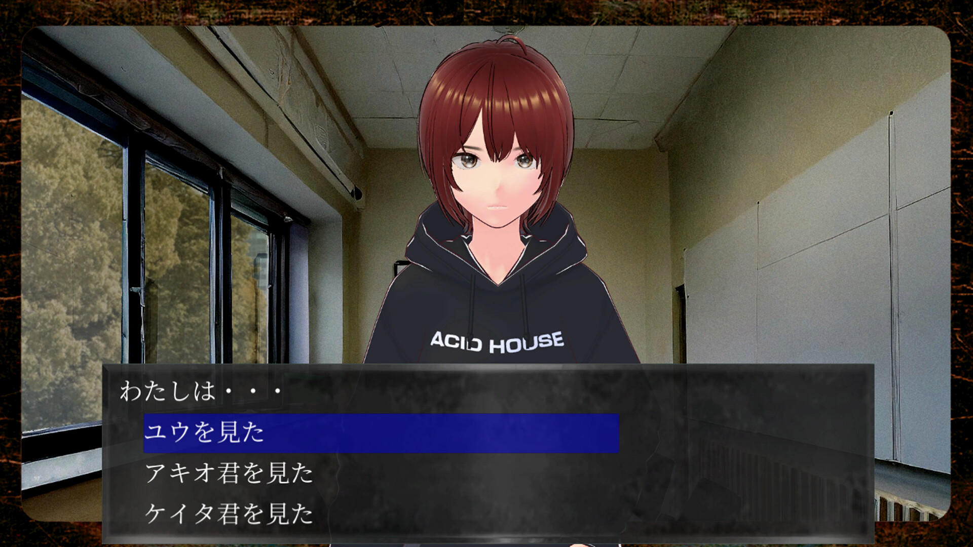 死写2 -SHISYA 2- GHOST VIDEO screenshot 1