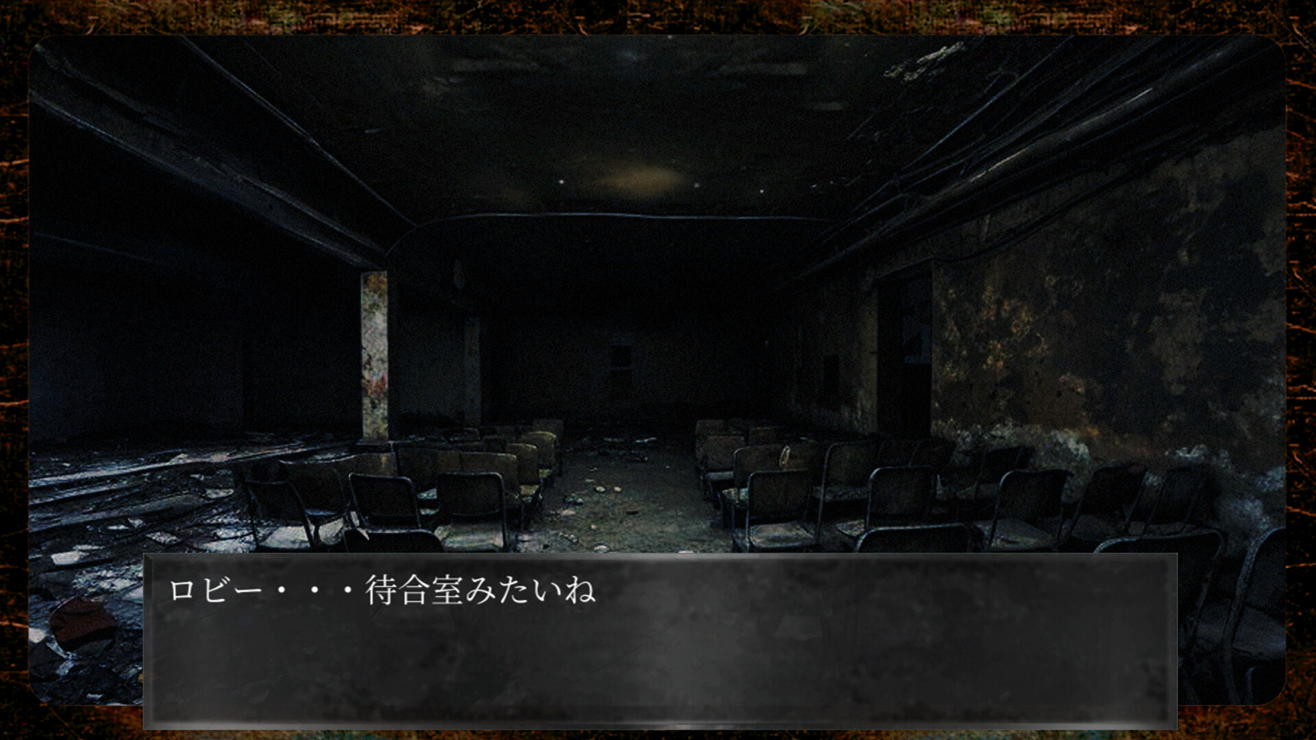 死写2 -SHISYA 2- GHOST VIDEO screenshot 5
