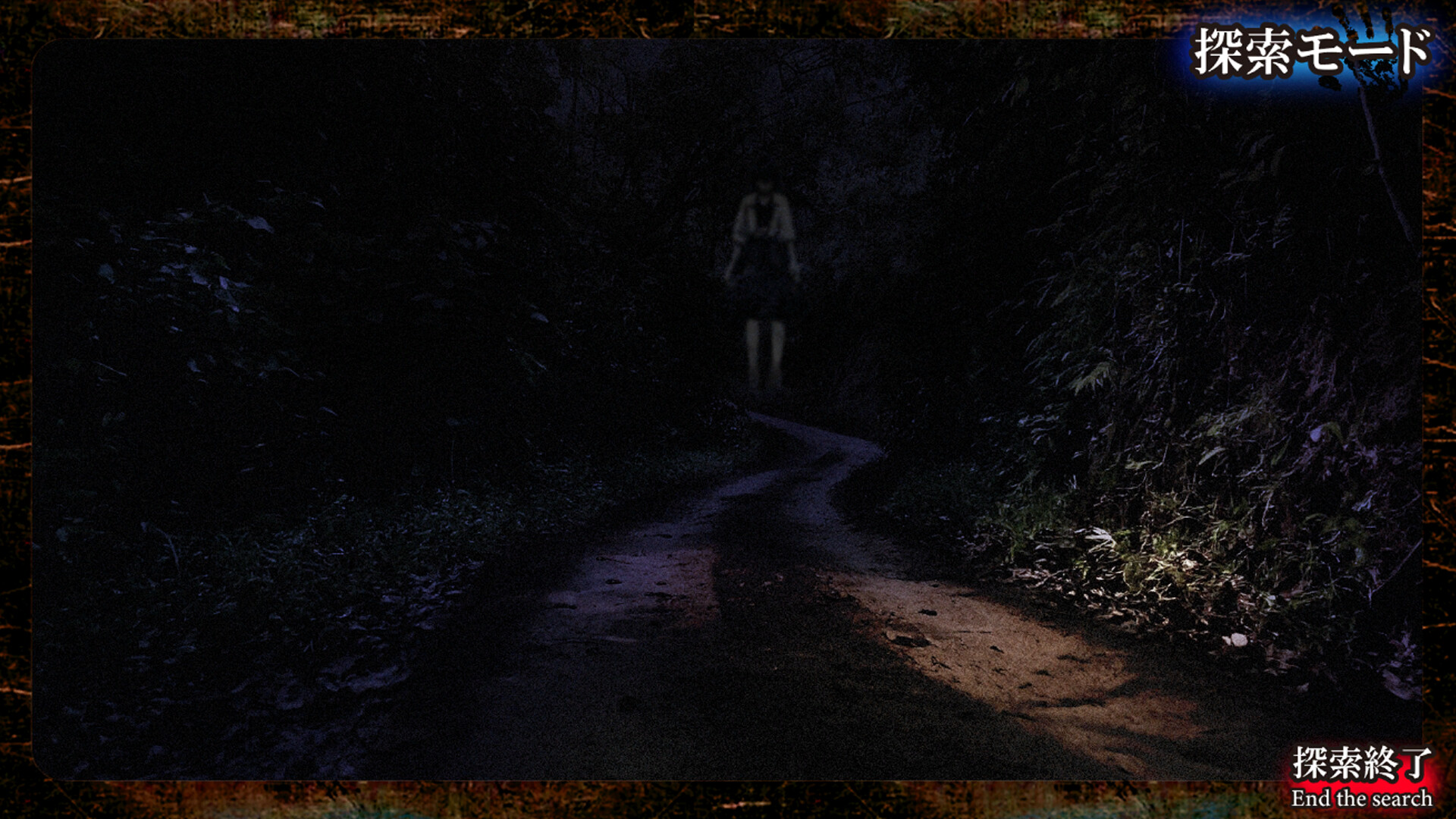 死写2 -SHISYA 2- GHOST VIDEO screenshot 7