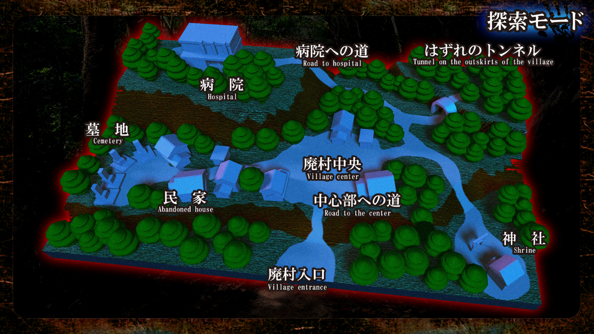 死写2 -SHISYA 2- GHOST VIDEO screenshot 3