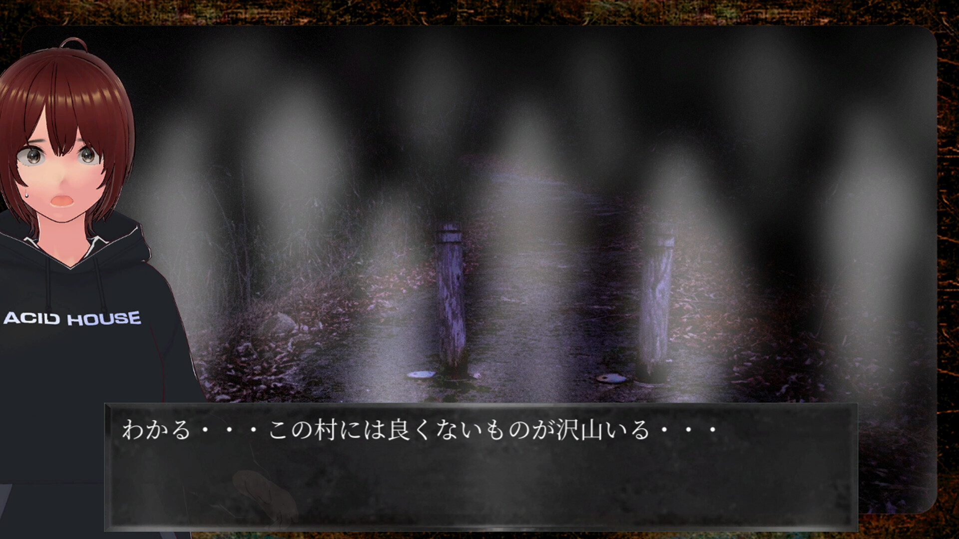 死写2 -SHISYA 2- GHOST VIDEO screenshot 8
