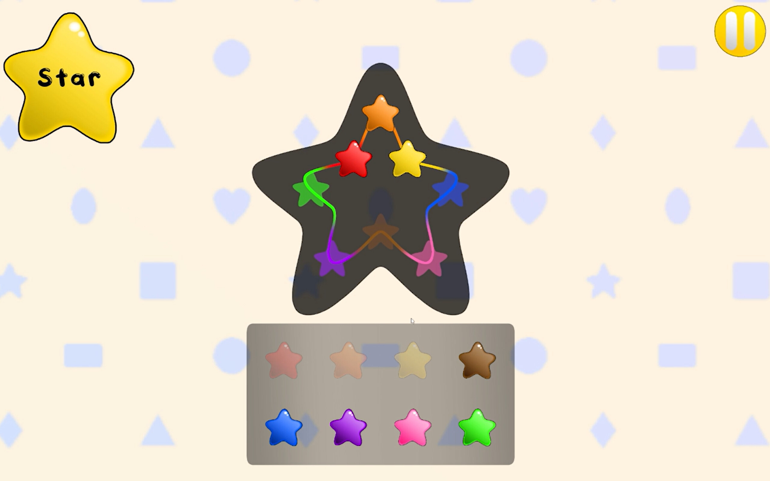 Star Beads screenshot 6