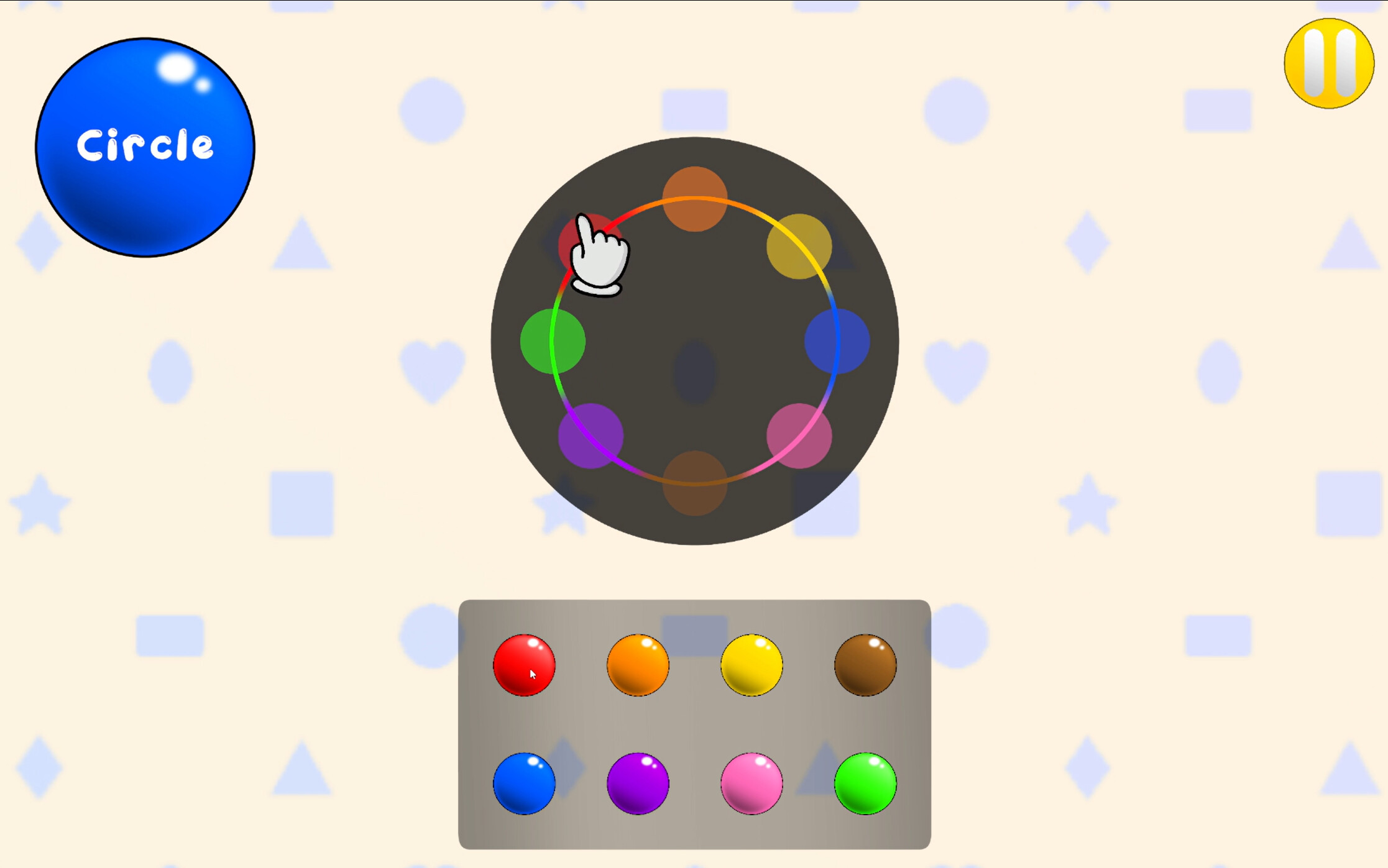 Star Beads screenshot 3
