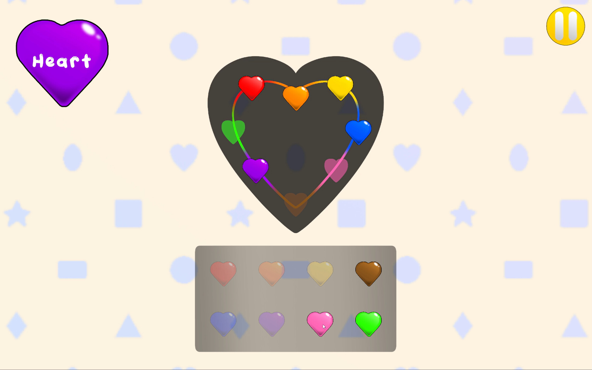 Star Beads screenshot 5