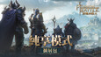 螢幕擷圖 #1