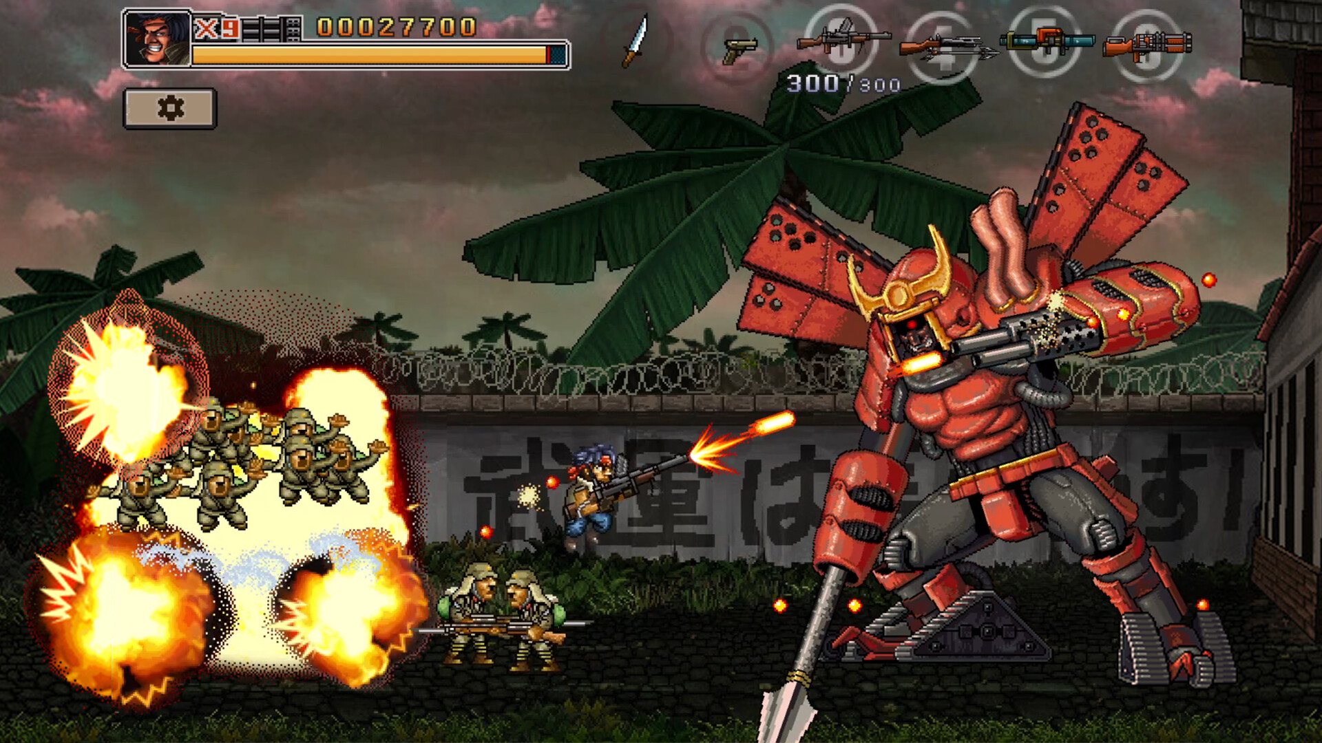 Commando Collection screenshot 2