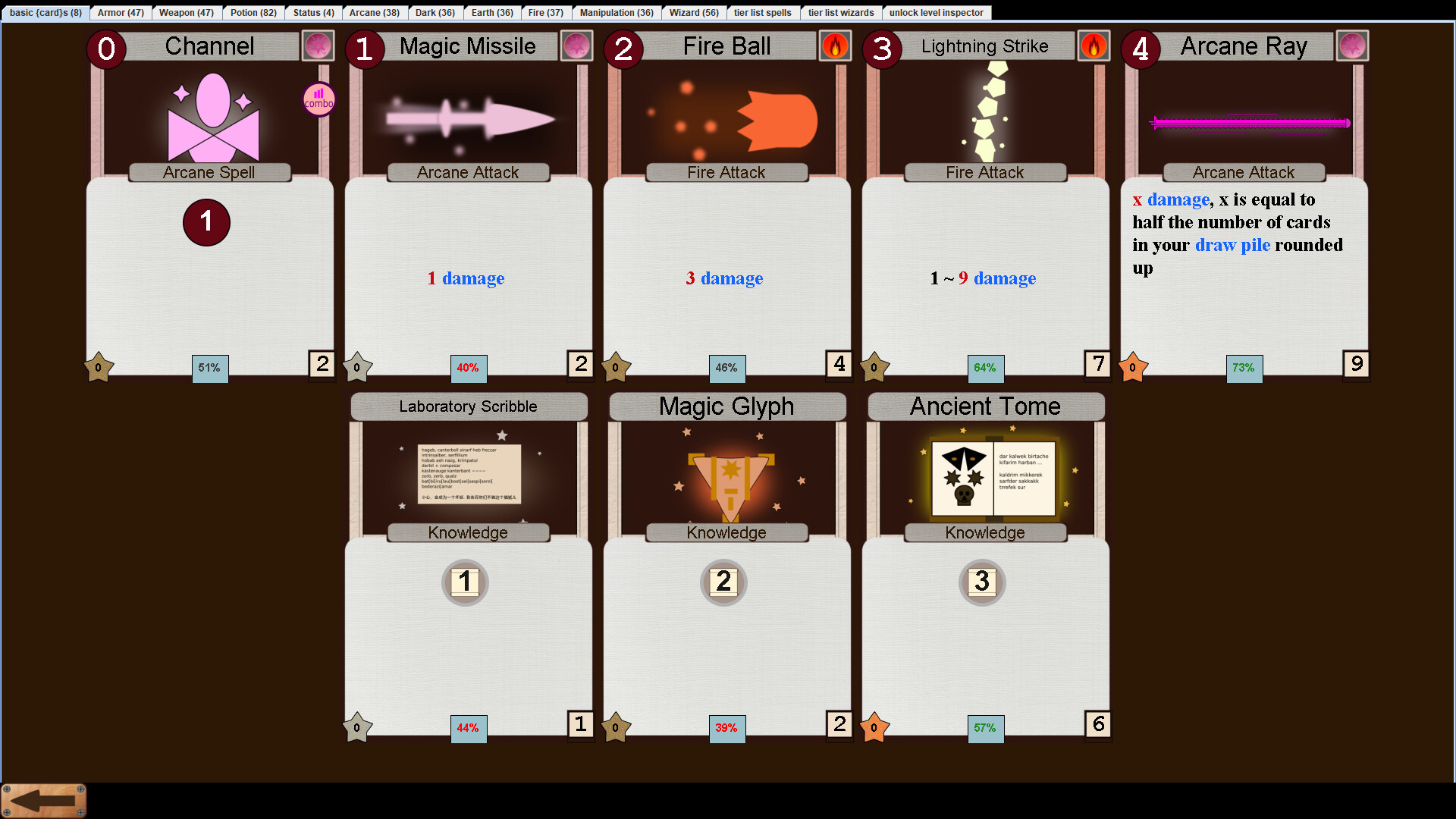 Wizard Duel screenshot 4