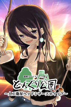 5f4b7d08-c455-bbb2-1d98-b483cfc38cde