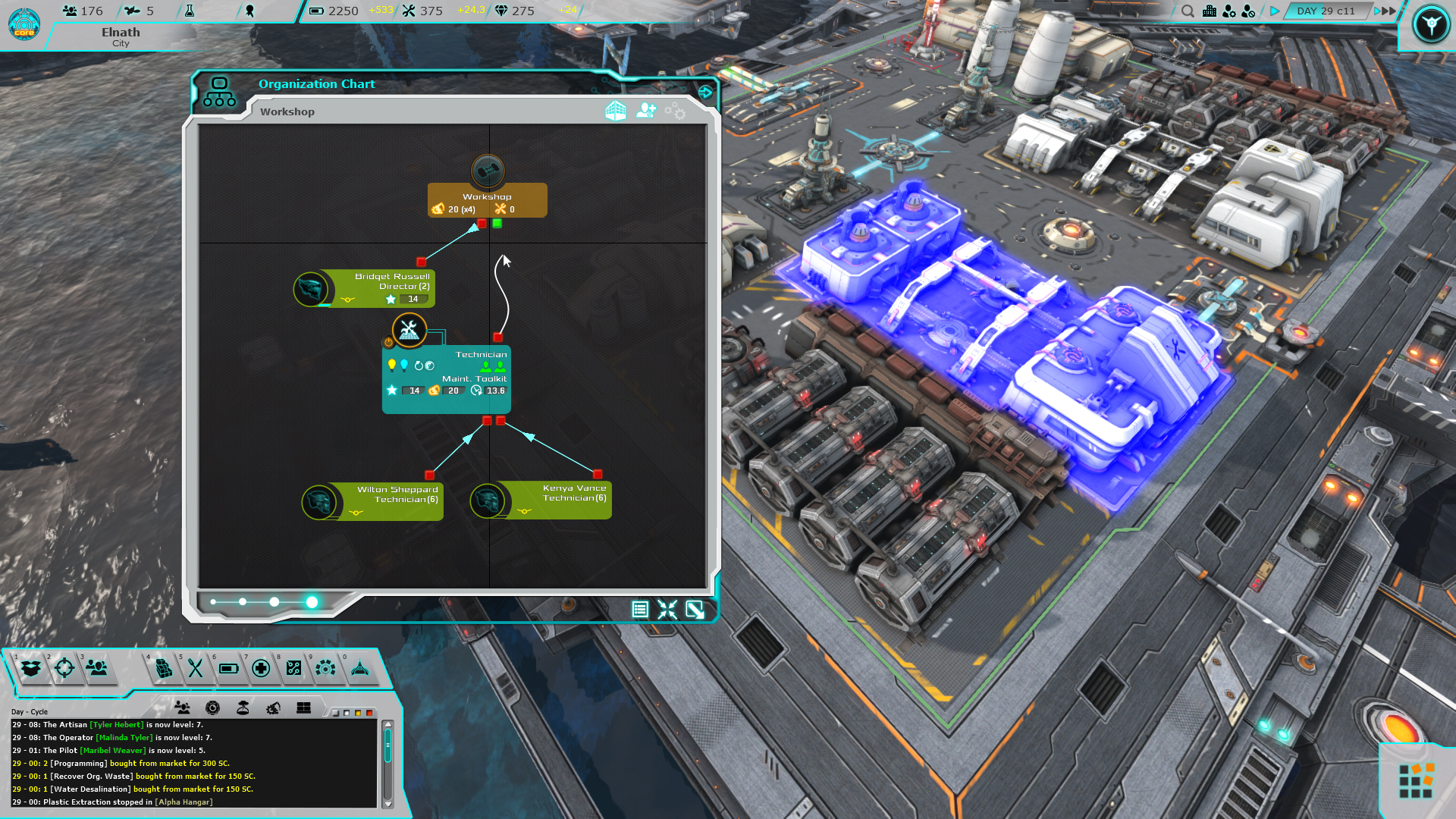 Project AURA screenshot 4