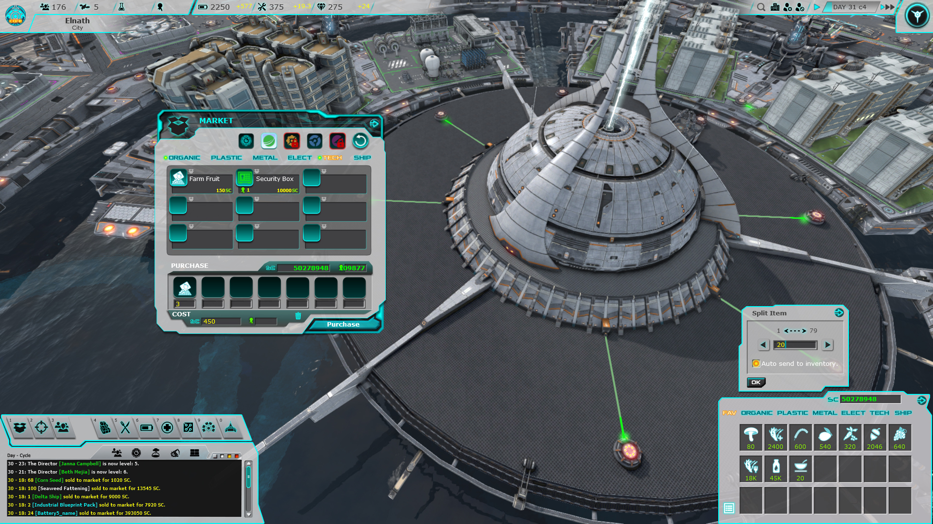 Project AURA screenshot 9
