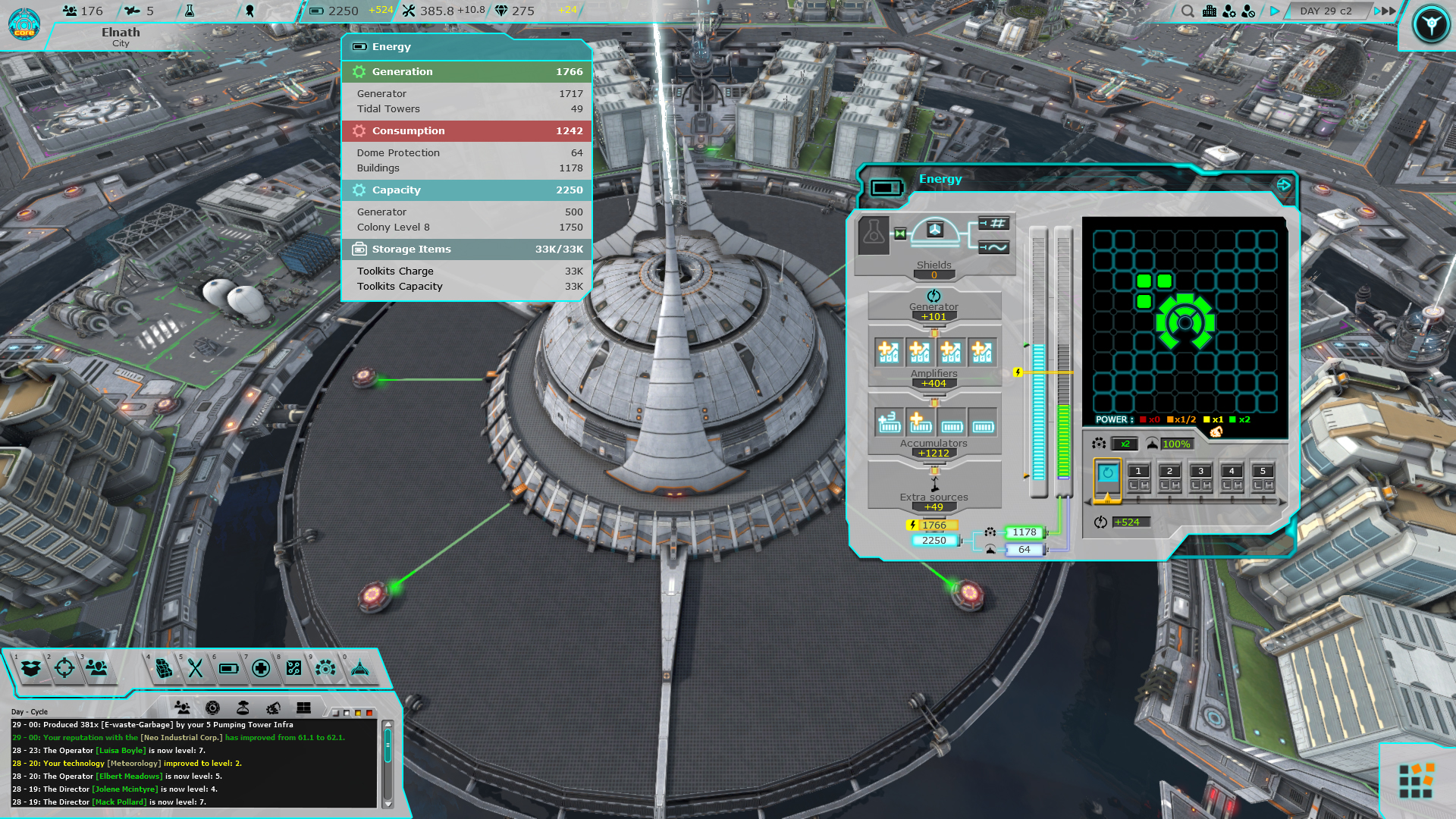Project AURA screenshot 12