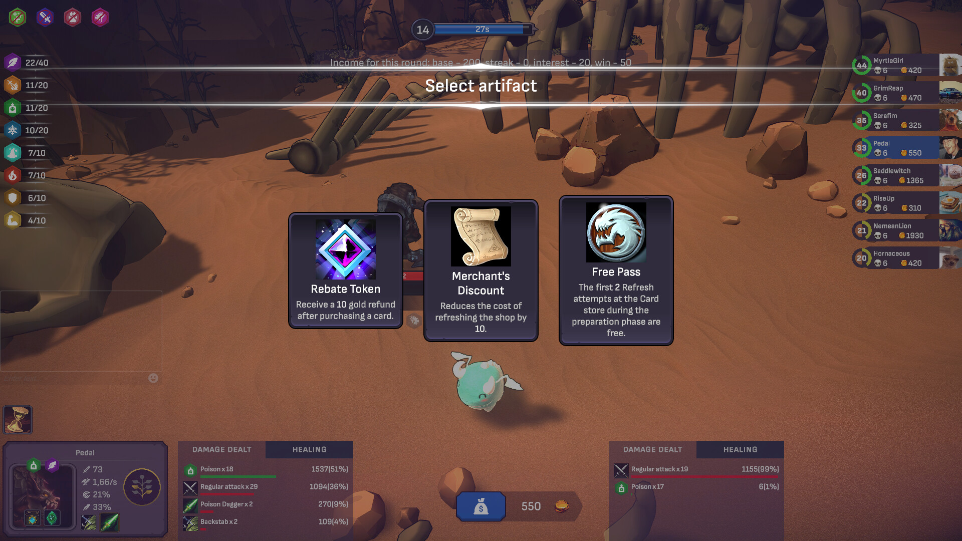 Duel Legends screenshot 6