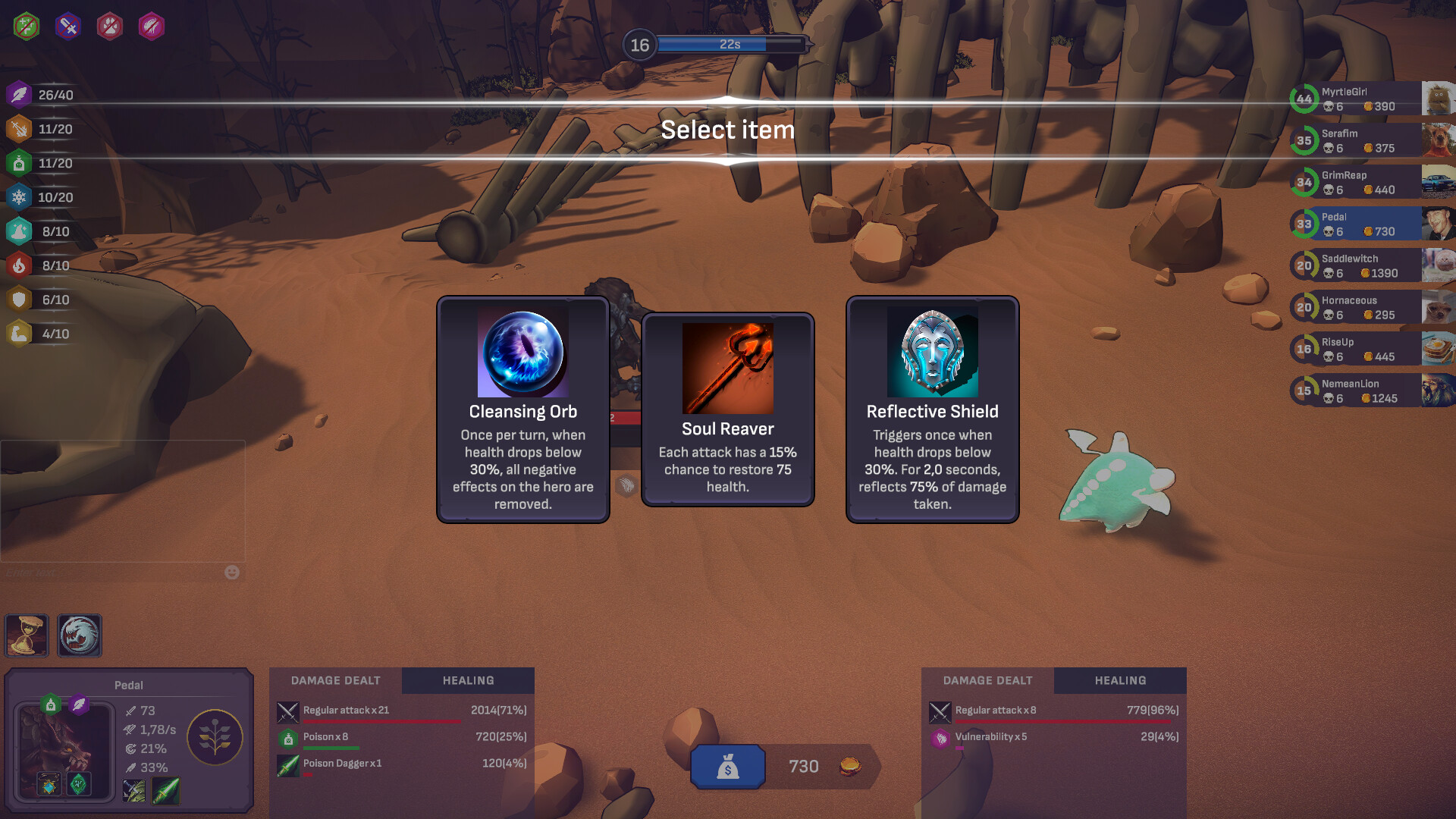 Duel Legends screenshot 8