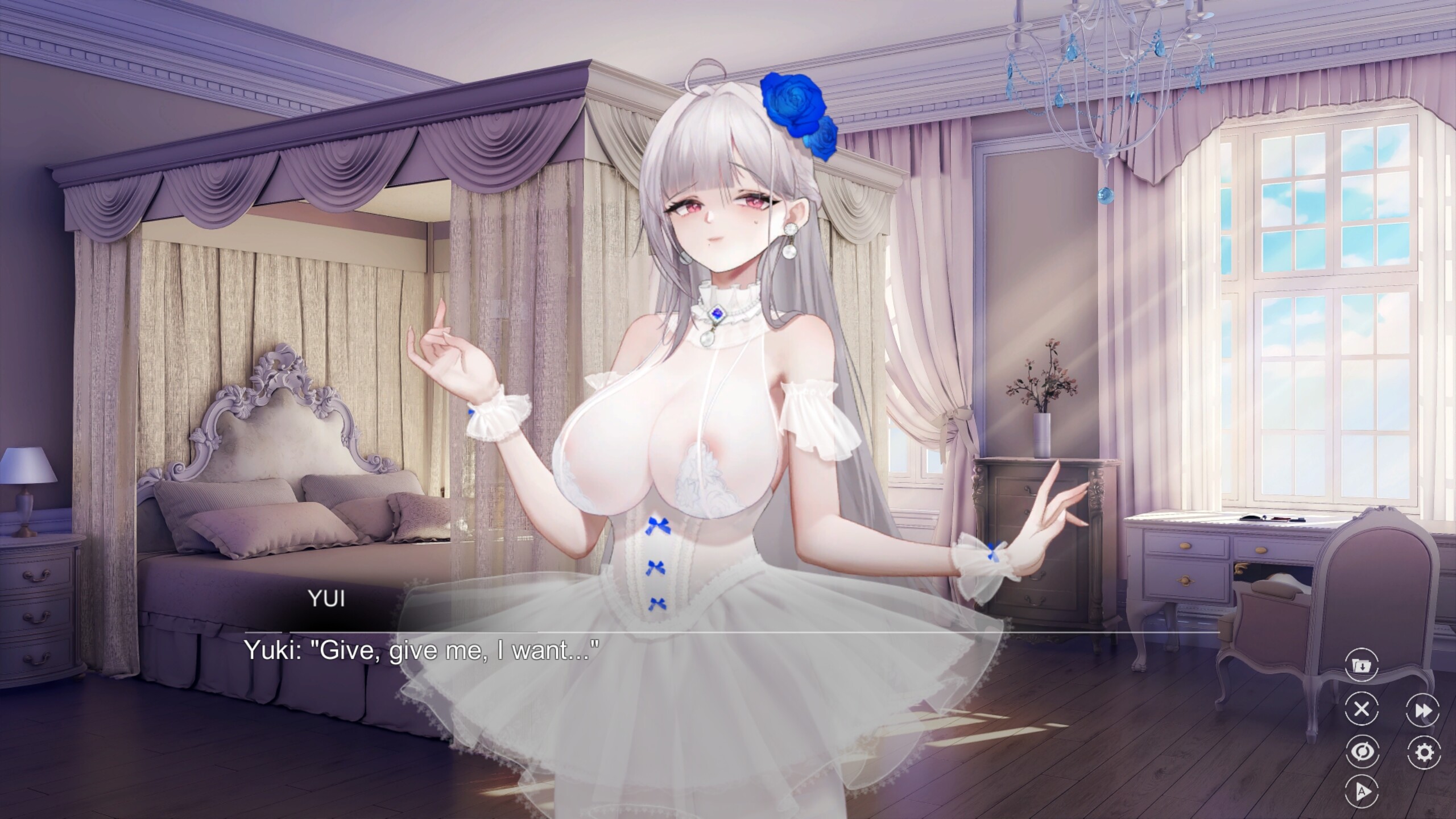 Dream Lust screenshot 11