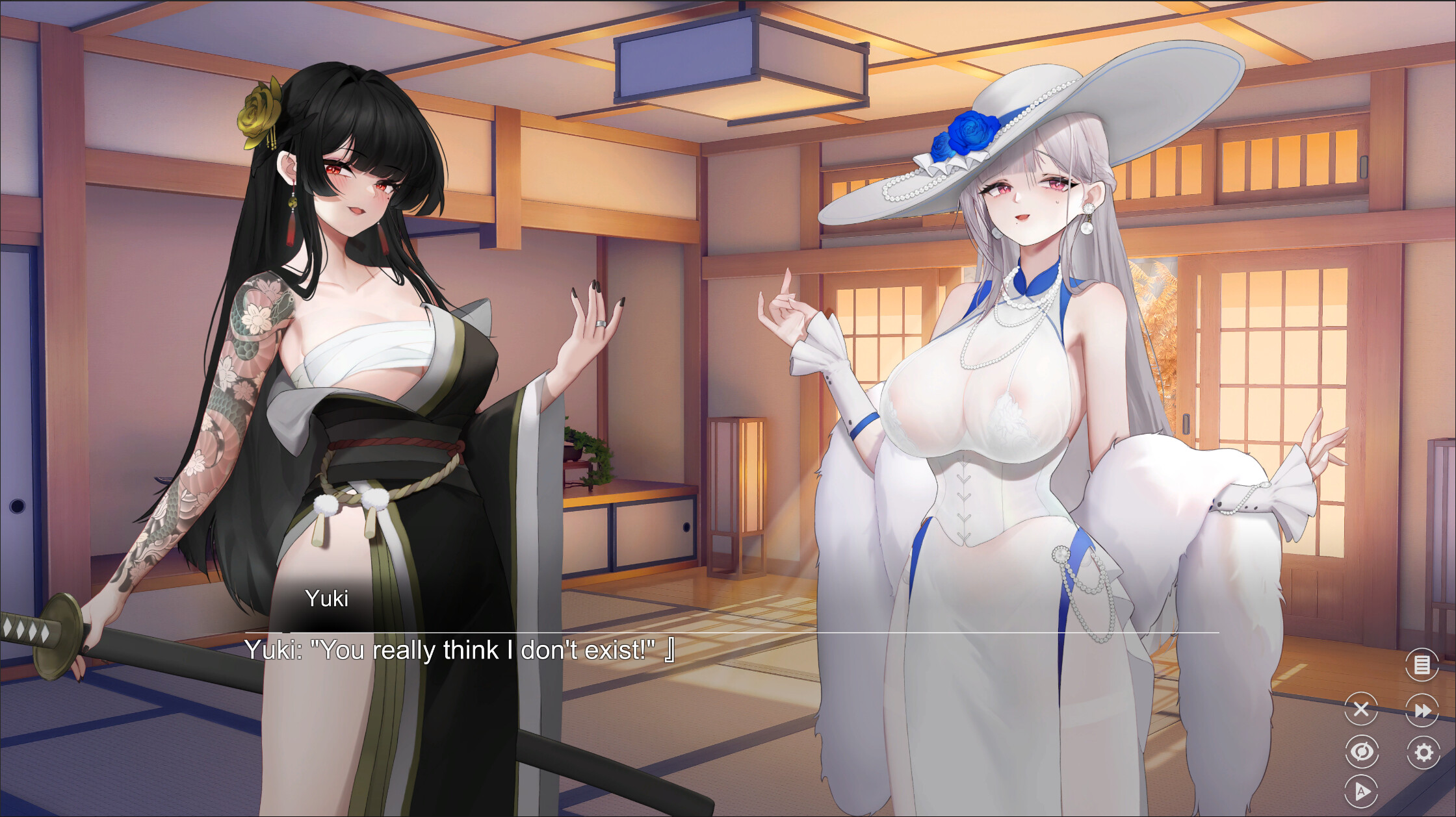 Dream Lust screenshot 10