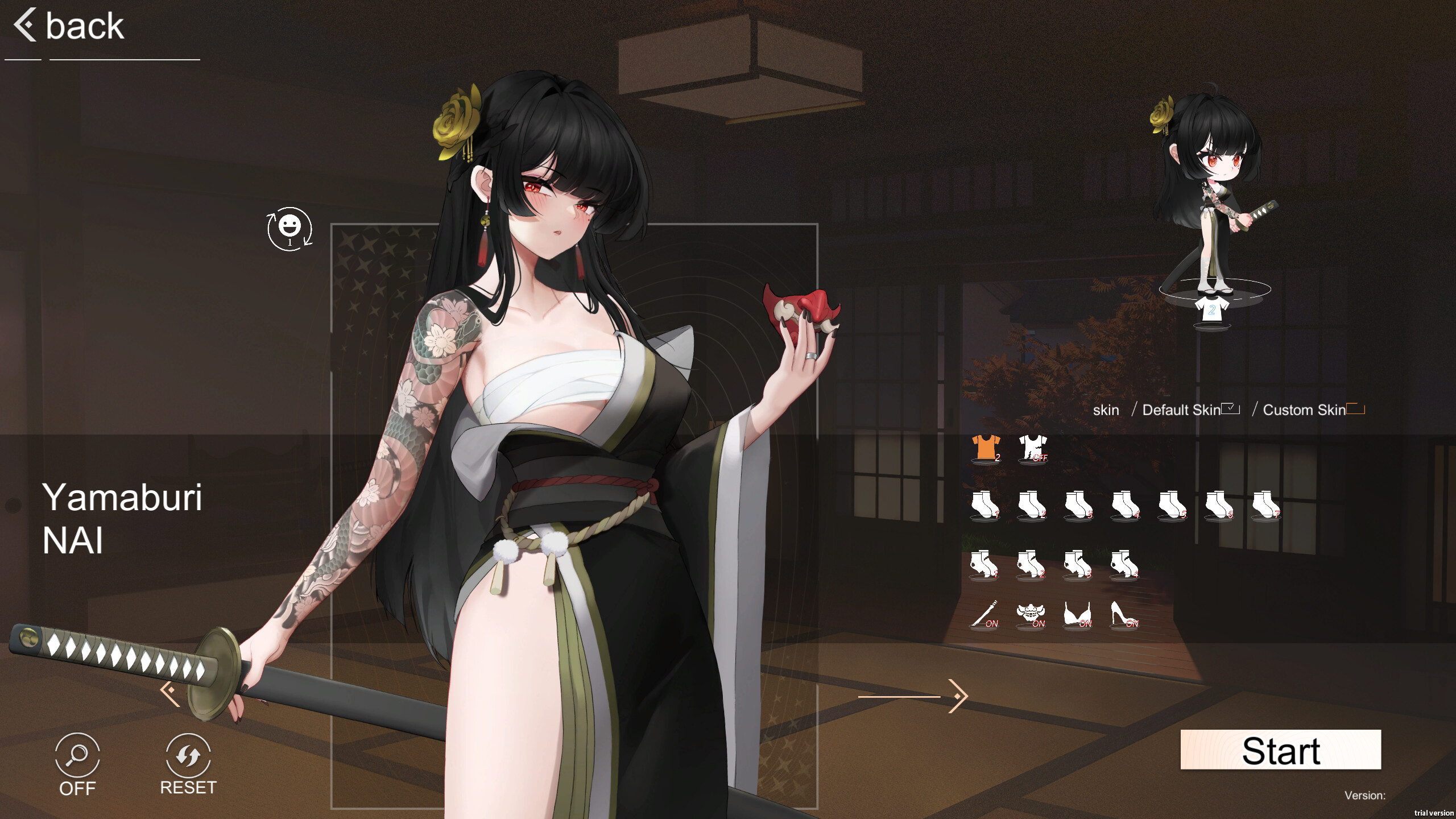 Dream Lust screenshot 4
