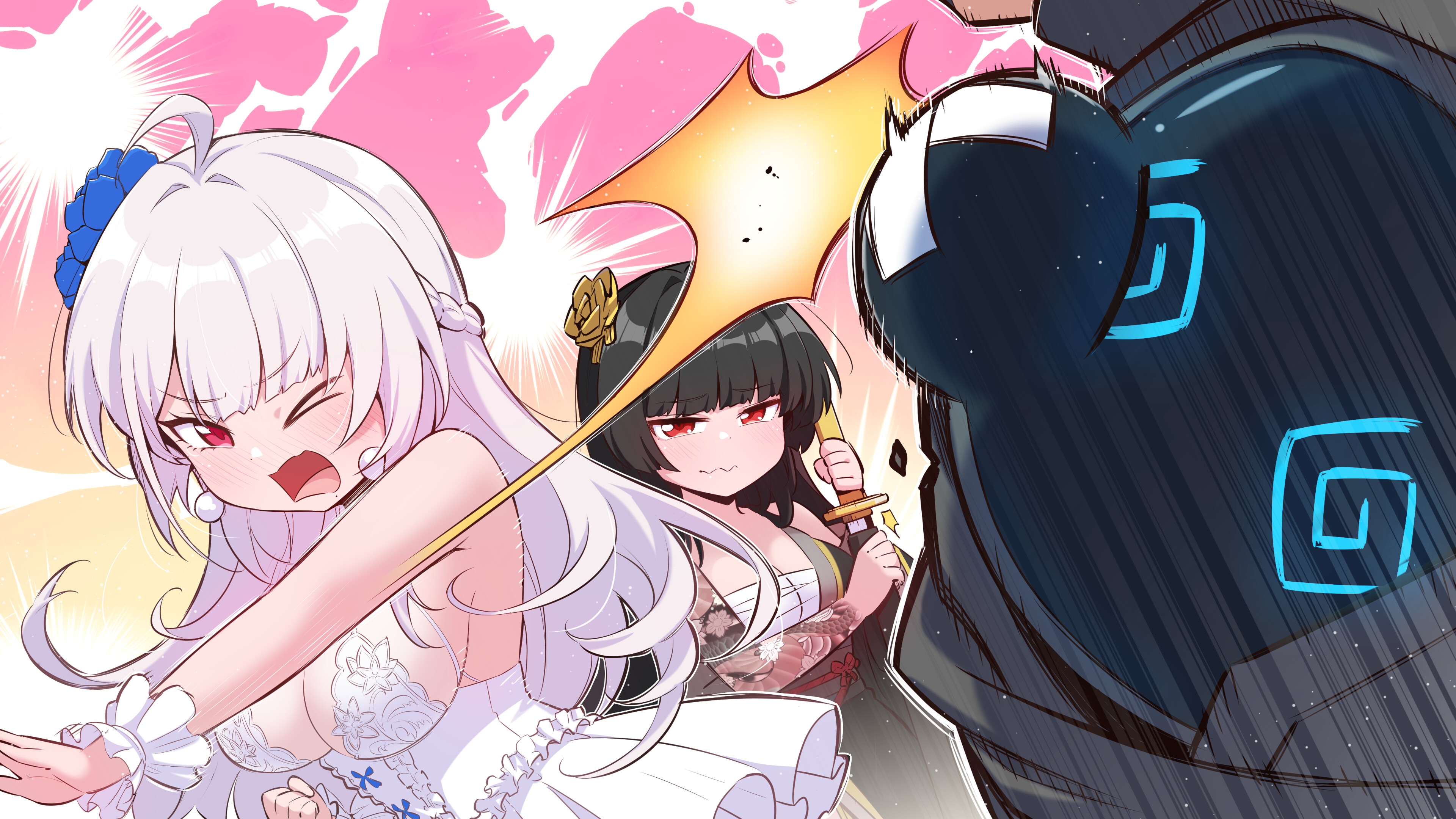 Dream Lust screenshot 5
