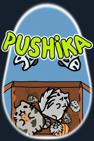 Pushika