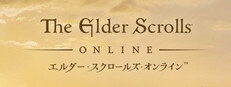 The Elder Scrolls Online