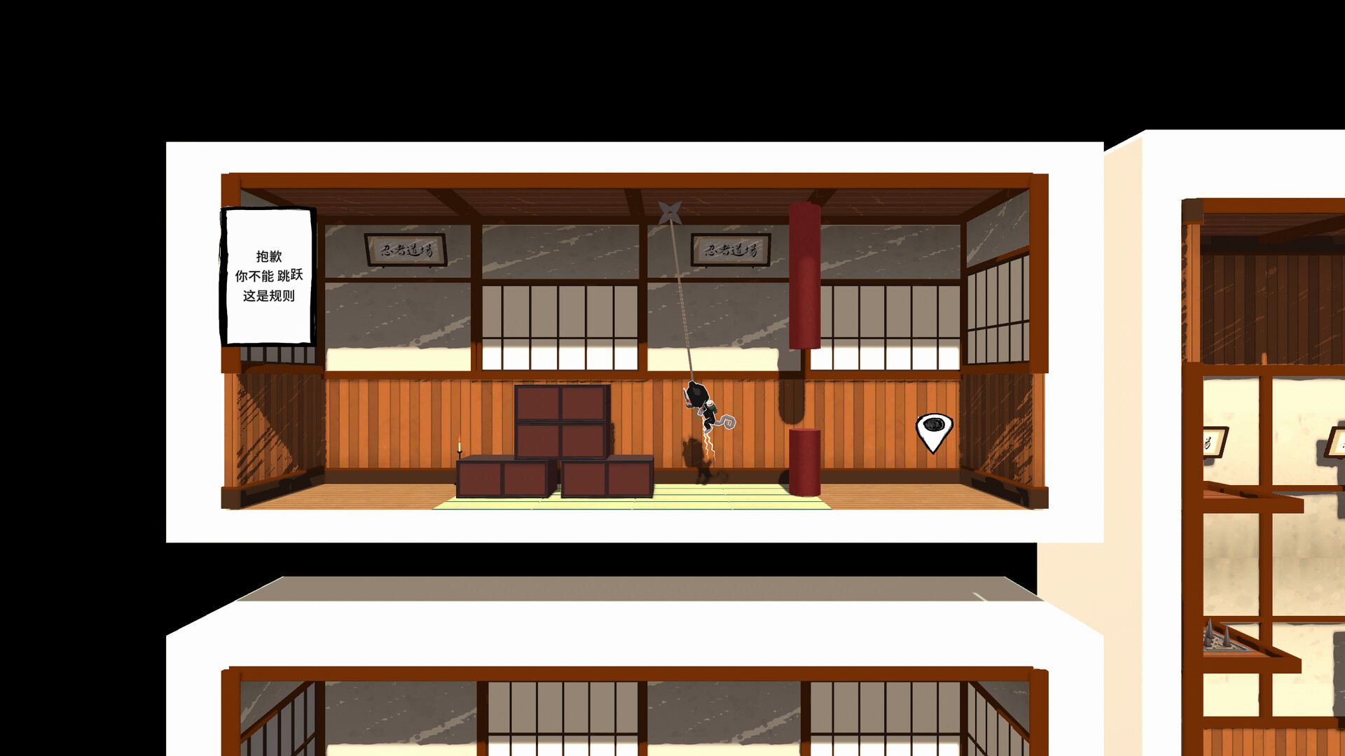 Manga Ninja 漫画忍者