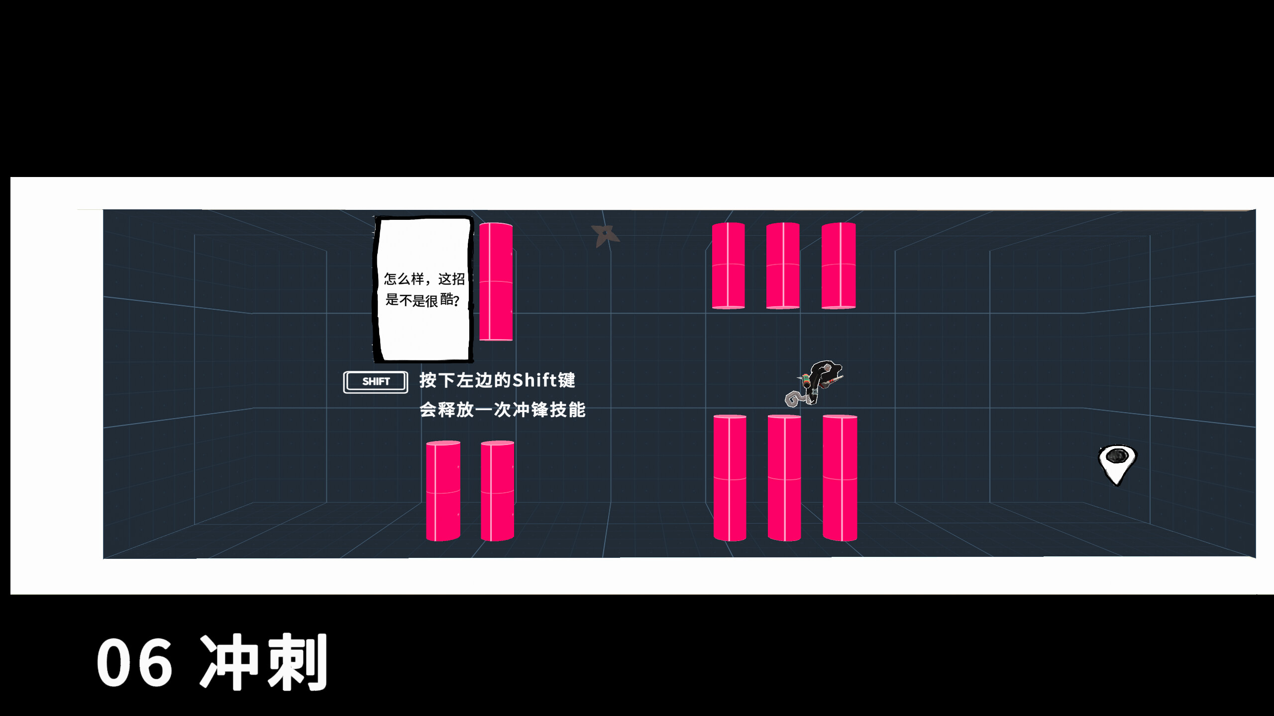 Manga Ninja screenshot 11