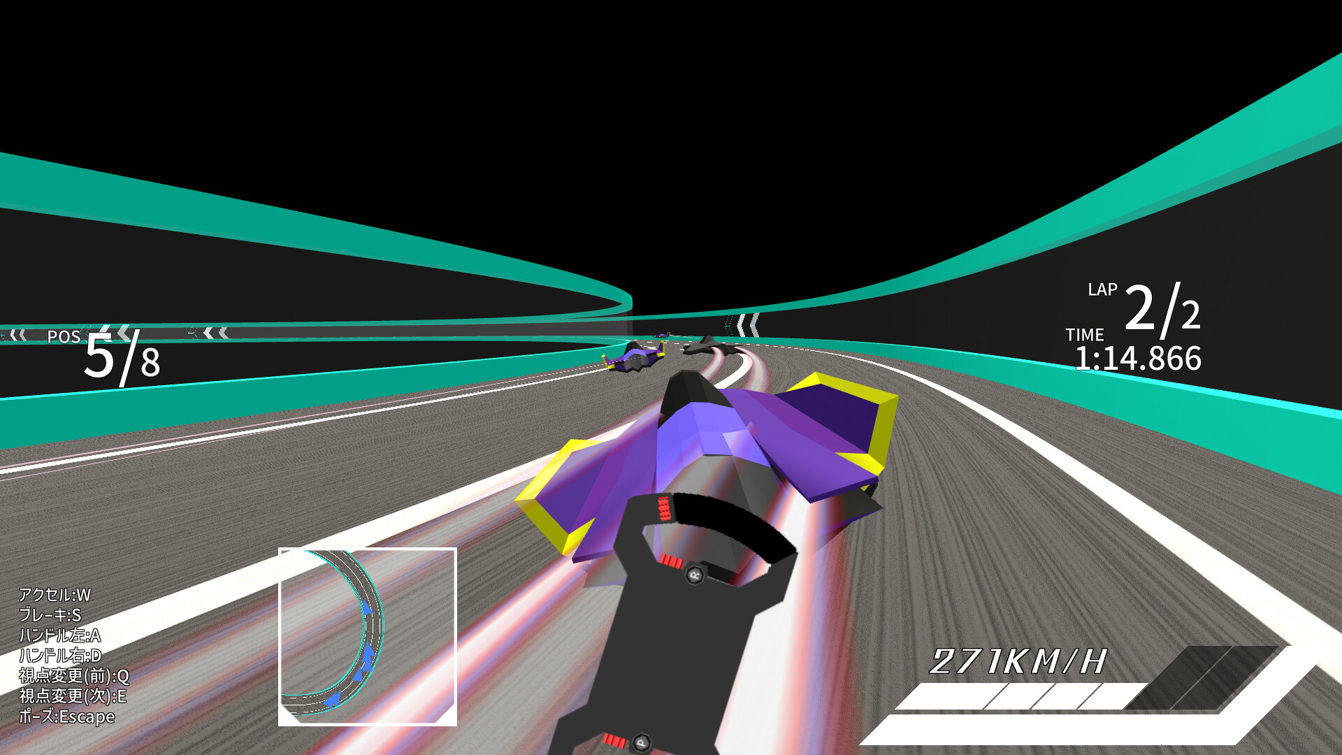 Inertial Craft screenshot 3