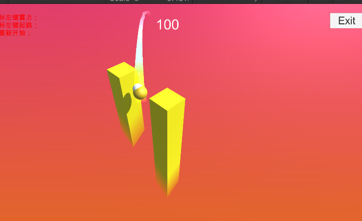 Sunset afterglow screenshot 5