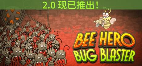 Bee Hero: Bug Blaster