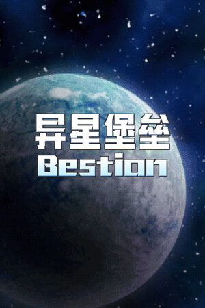 2b865fdb-1667-e086-272e-ae40de52b70a