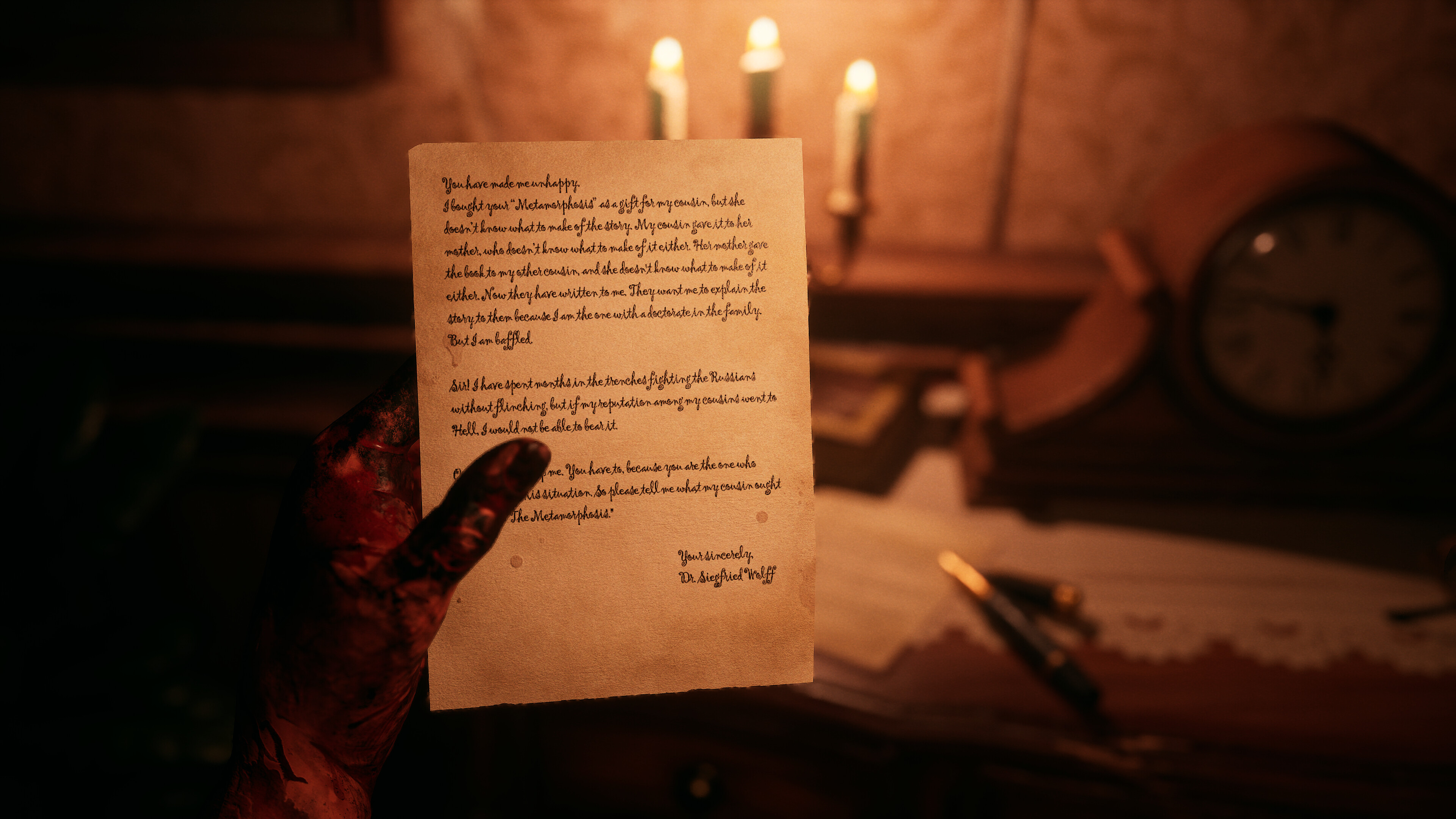 Nightmare Within screenshot 3