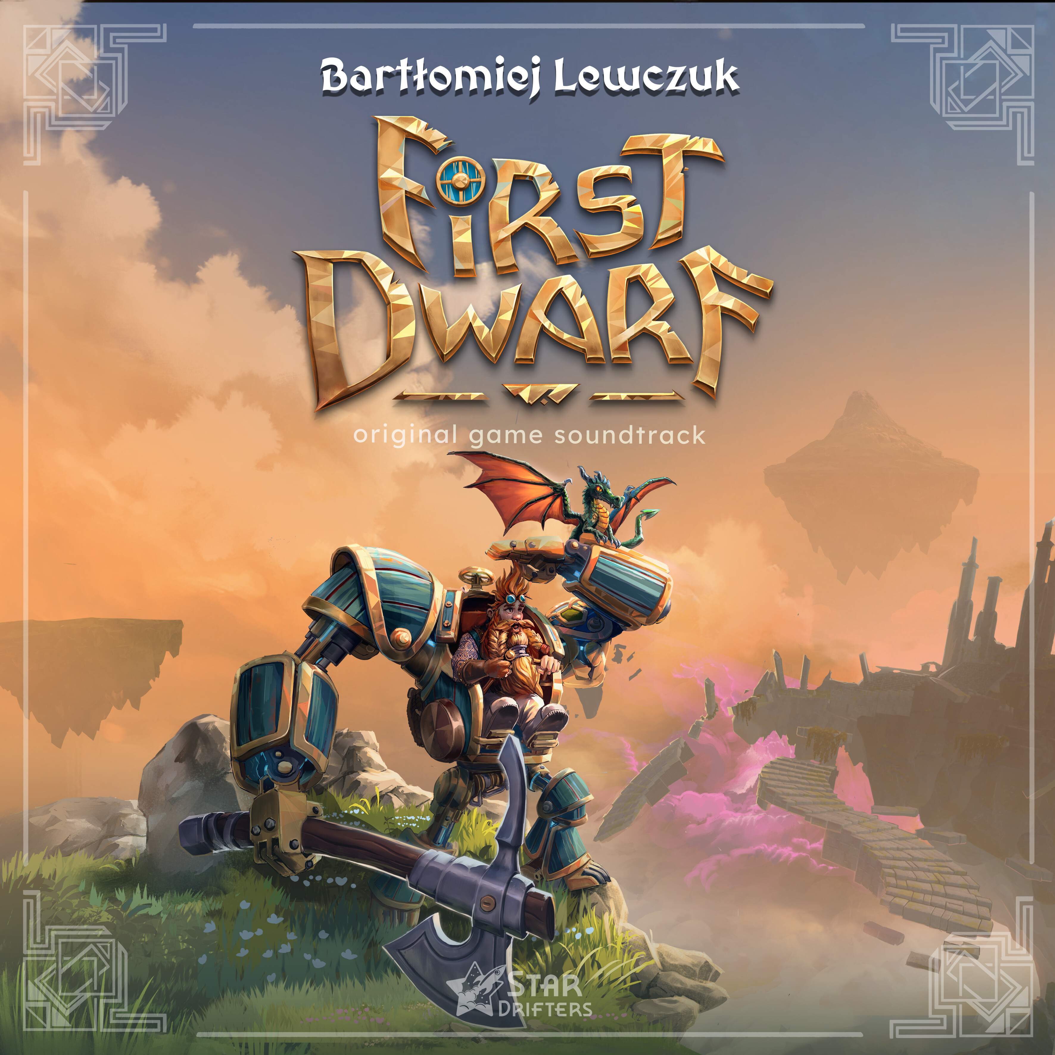 First Dwarf Soundtrack screenshot 1
