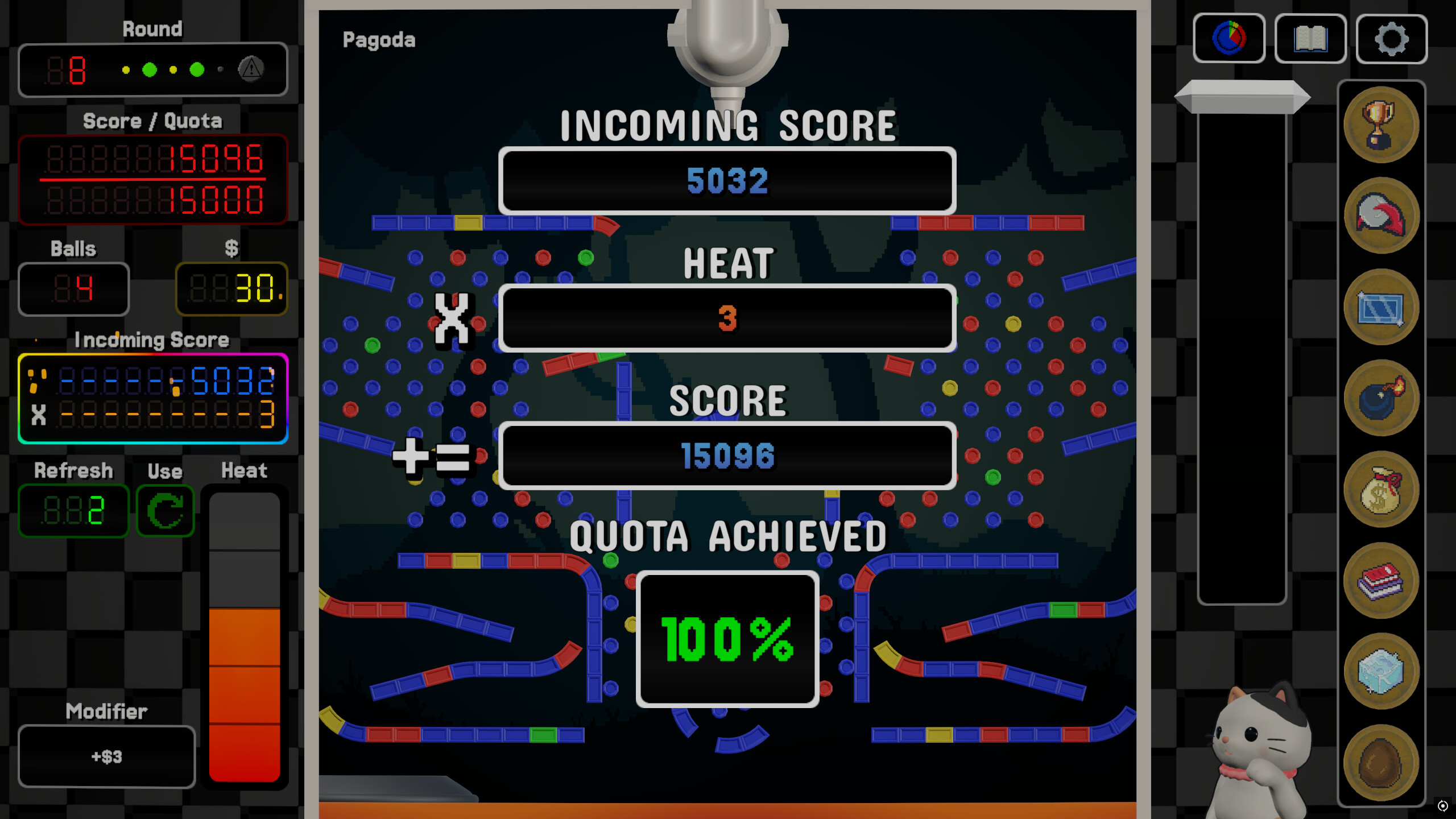 Resultare screenshot 4