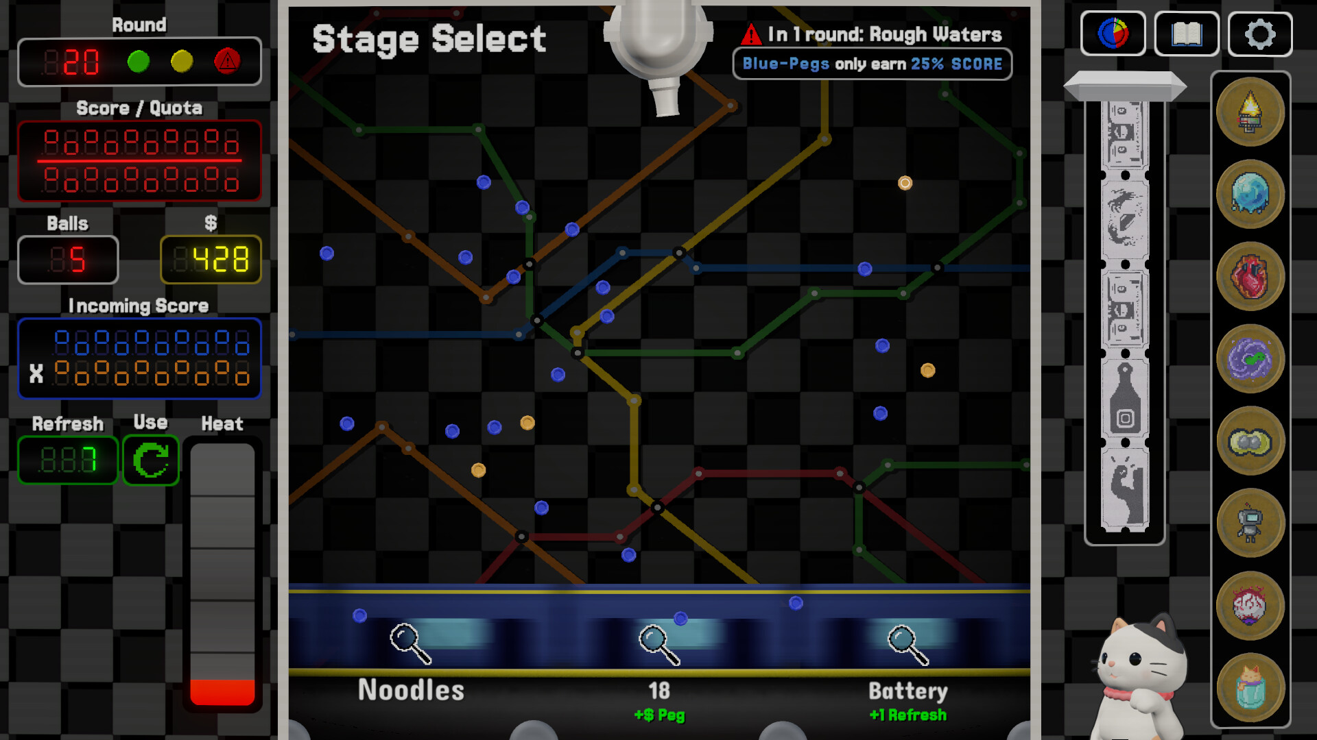 Resultare screenshot 7